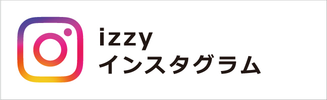 izzy インスタグラム